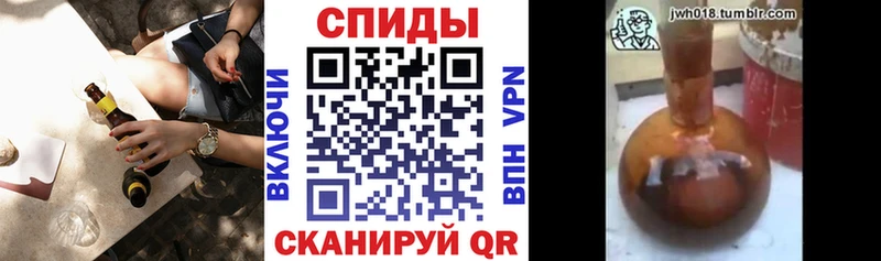 Купить где  Салехард  Бутират 99% 