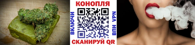 Cannafood конопля  Купить закладки  Салехард 