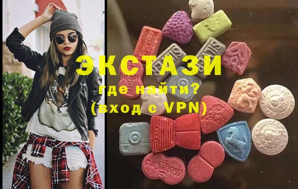 синтетический гашиш Дмитриев