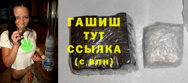 а пвп мука Ельня