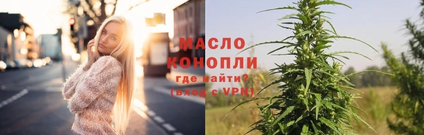 PSILOCYBIN Елабуга