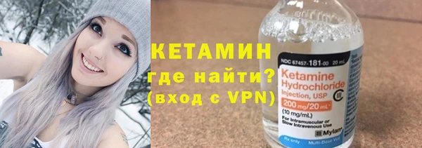 PSILOCYBIN Елабуга