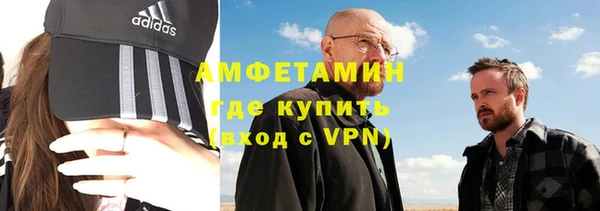 а пвп мука Ельня