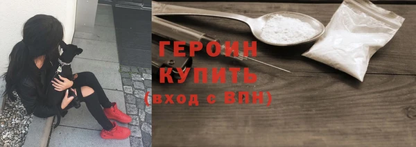 а пвп мука Ельня