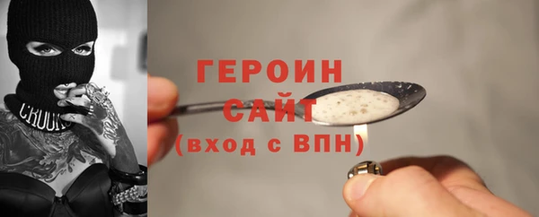 а пвп мука Ельня