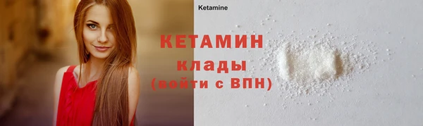 синтетический гашиш Дмитриев