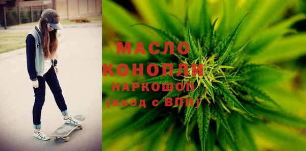 а пвп мука Ельня