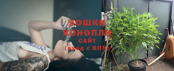 первитин Елизово