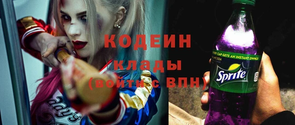 крисы Дмитровск